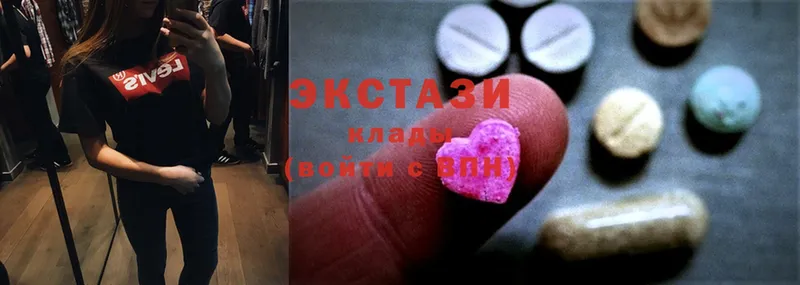 Ecstasy MDMA  где найти наркотики  KRAKEN зеркало  Гуково 